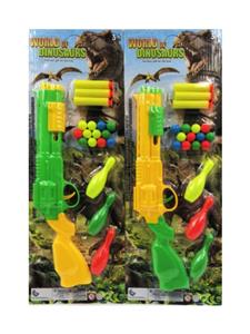 Soft bullet gun / Table Tennis gun - OBL10414201