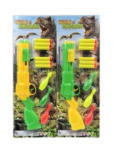 Soft bullet gun / Table Tennis gun - OBL10414202