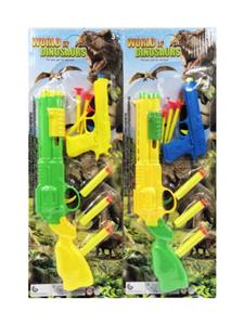 Soft bullet gun / Table Tennis gun - OBL10414203