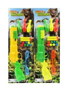 Soft bullet gun / Table Tennis gun - OBL10414205