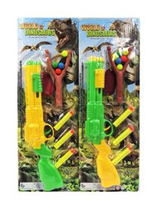 Soft bullet gun / Table Tennis gun - OBL10414206