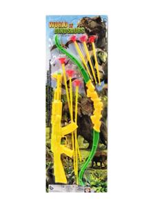 Soft bullet gun / Table Tennis gun - OBL10414207