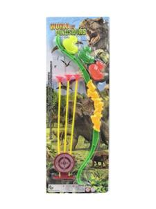 Soft bullet gun / Table Tennis gun - OBL10414209