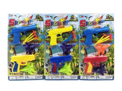 Soft bullet gun / Table Tennis gun - OBL10414211