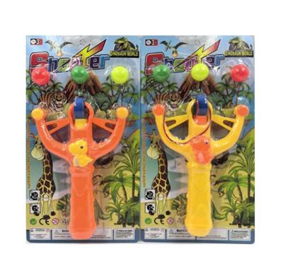 Soft bullet gun / Table Tennis gun - OBL10414212