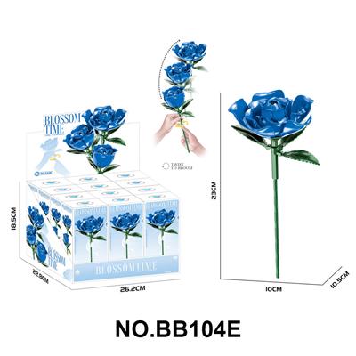 Puzzle - OBL10414213