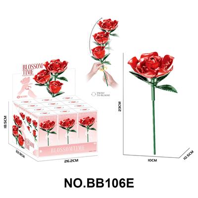 Puzzle - OBL10414215