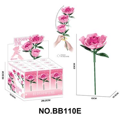 Puzzle - OBL10414219