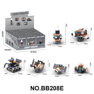 Puzzle - OBL10414226