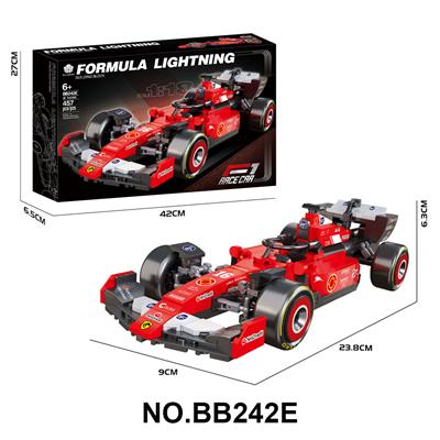 Puzzle - OBL10414227