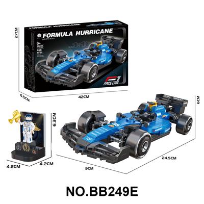 Puzzle - OBL10414234