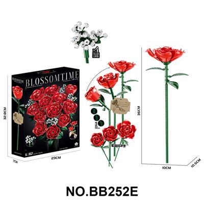 Puzzle - OBL10414237