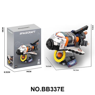 Puzzle - OBL10414245