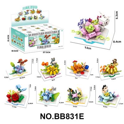 Puzzle - OBL10414247