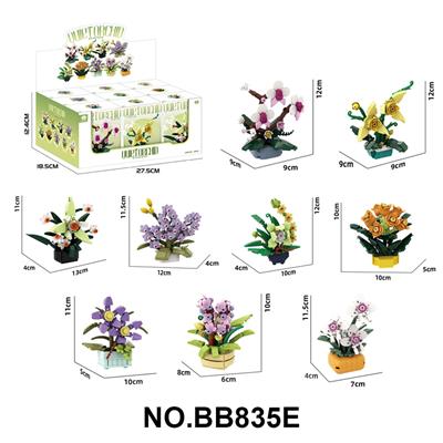 Puzzle - OBL10414248