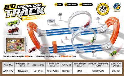 DIY电动赛车轨道 - OBL10414269