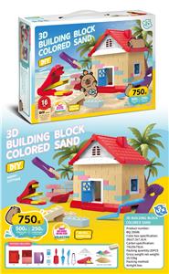 DIY 3D积木彩沙 - OBL10414277
