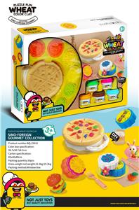 中外美食汇 - OBL10414281