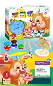 小麦泥-蛋糕·汉堡机 （2款混装） - OBL10414286