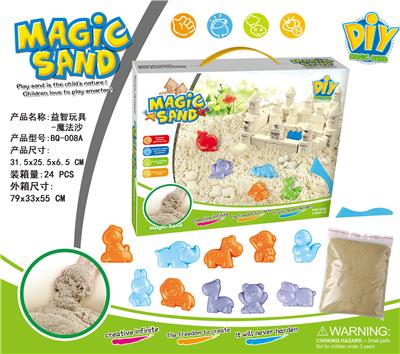 太空沙 - OBL10414289