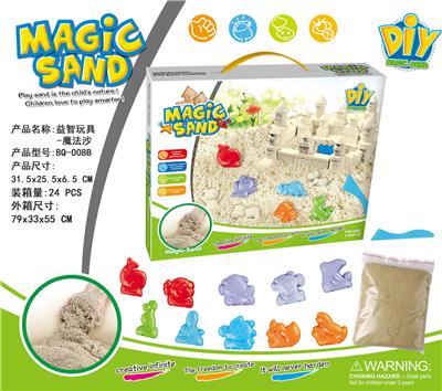 太空沙 - OBL10414290