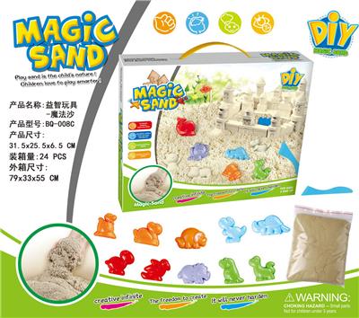 太空沙 - OBL10414291