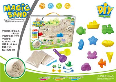 太空沙 - OBL10414296