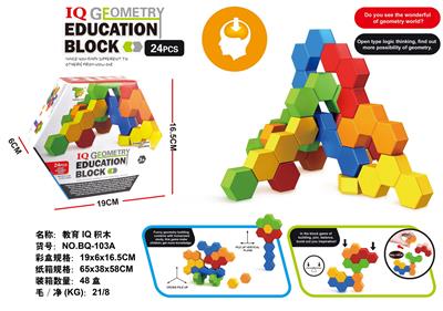 Puzzle - OBL10414302