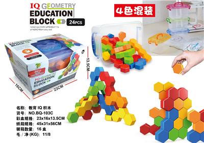 Puzzle - OBL10414304