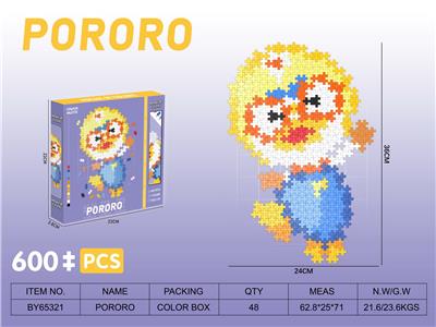 Patchwork - OBL10414307