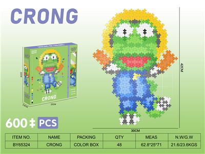 Patchwork - OBL10414310