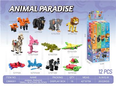 Puzzle - OBL10414312