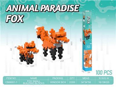 Puzzle - OBL10414313