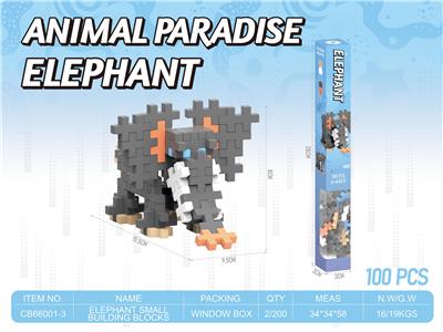 Puzzle - OBL10414315