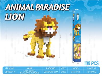 Puzzle - OBL10414316