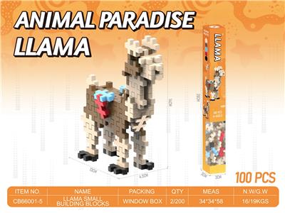 Puzzle - OBL10414317