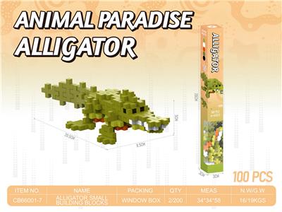 Puzzle - OBL10414319