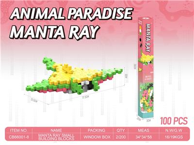 Puzzle - OBL10414320