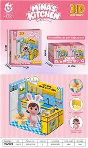 Patchwork - OBL10414327