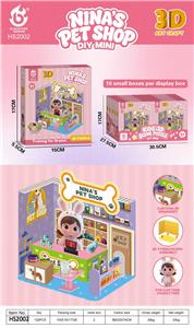 Patchwork - OBL10414328