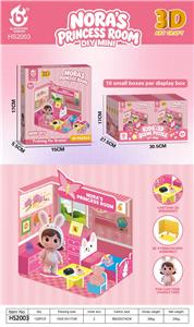 Patchwork - OBL10414329