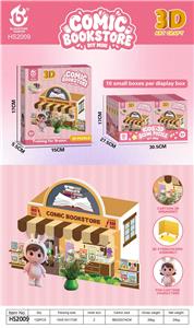 Patchwork - OBL10414335