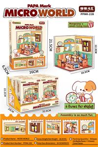 Patchwork - OBL10414340