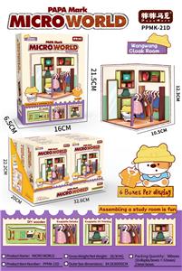 Patchwork - OBL10414342