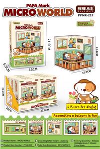 Patchwork - OBL10414344