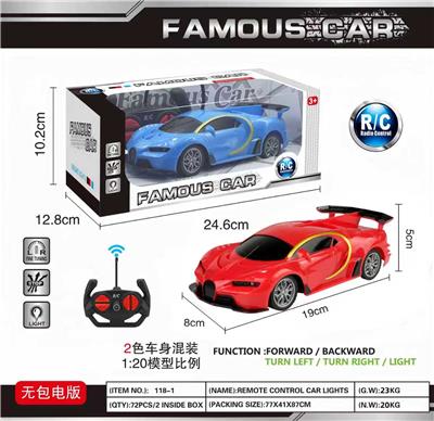 Remote control cars / tanks - OBL10414388