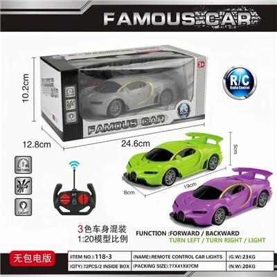 Remote control cars / tanks - OBL10414389