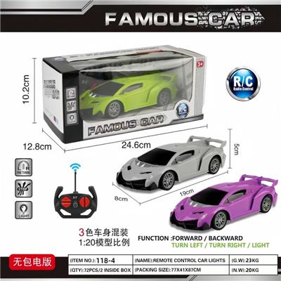 Remote control cars / tanks - OBL10414390