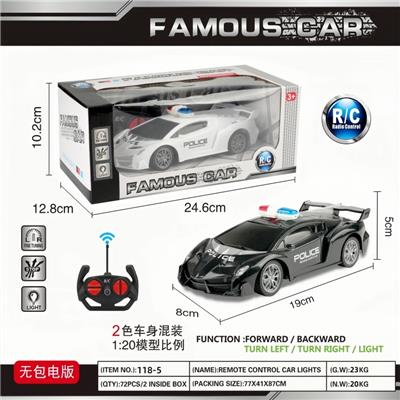 Remote control cars / tanks - OBL10414391