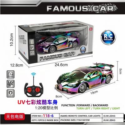 Remote control cars / tanks - OBL10414392